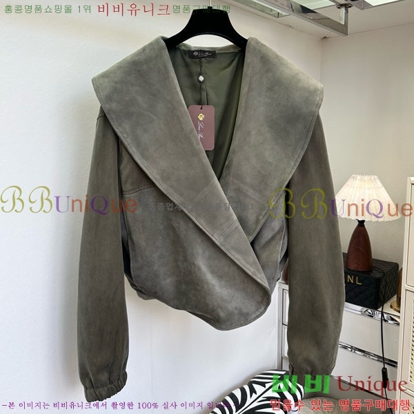 ���� �η�**�� ��Ŷ LP4670826-2